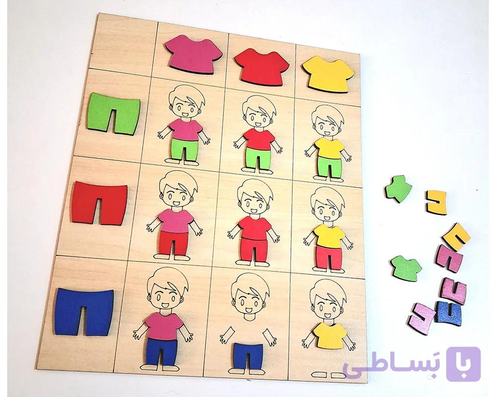 ماتریس لباس کودک — تصویر 1