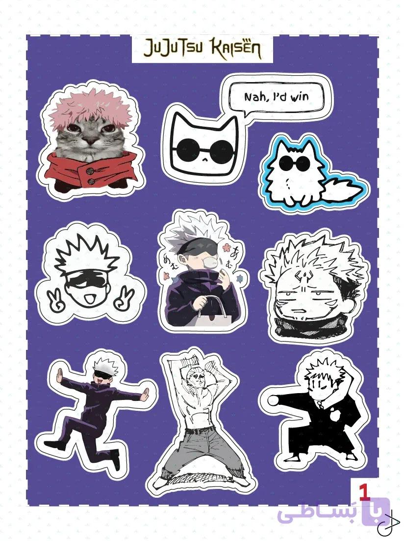 استیکر پک انیمه Jujutsu Kaisen شماره 4 — تصویر 1