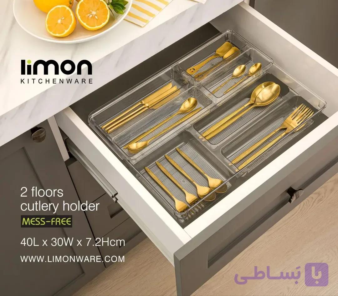 جا قاشقی شفاف 2 طبقه لیمون کد کالا 2381