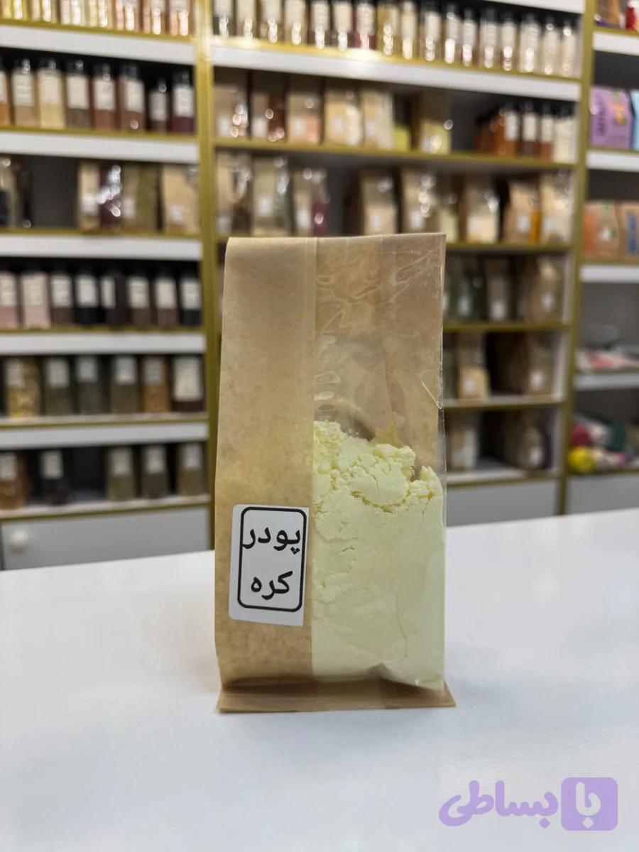 پودر کره