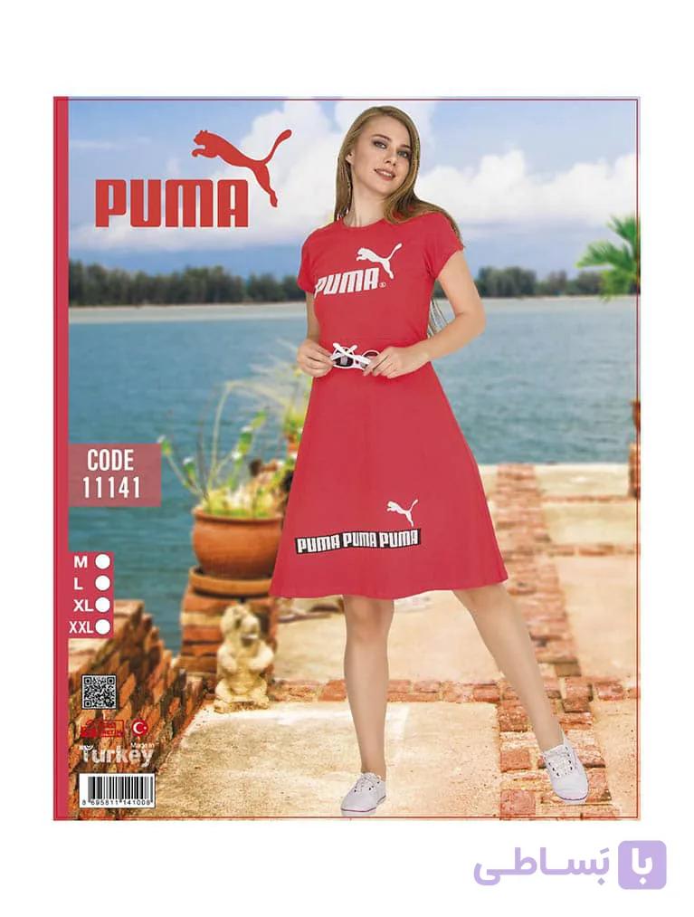 پیراهن نخی اسپرت PUMA