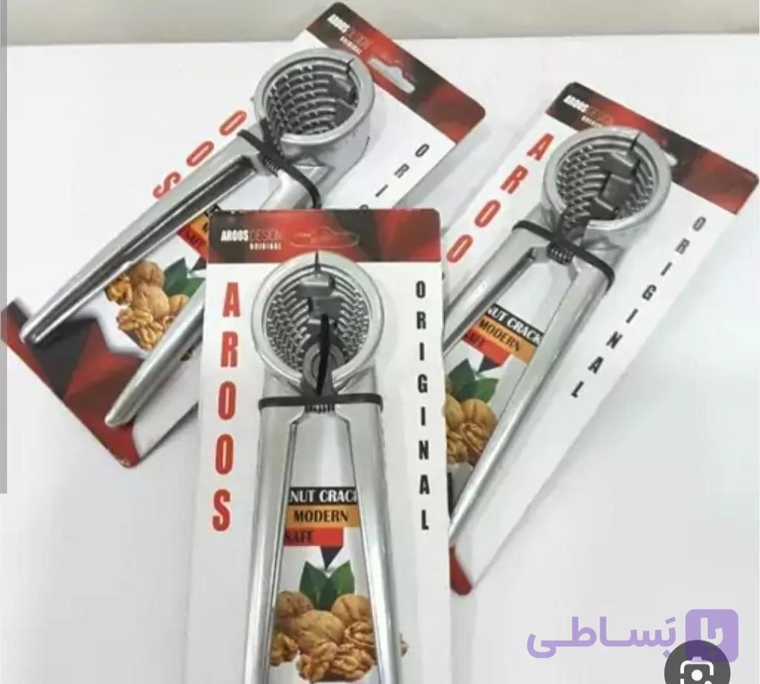 گردوشکن