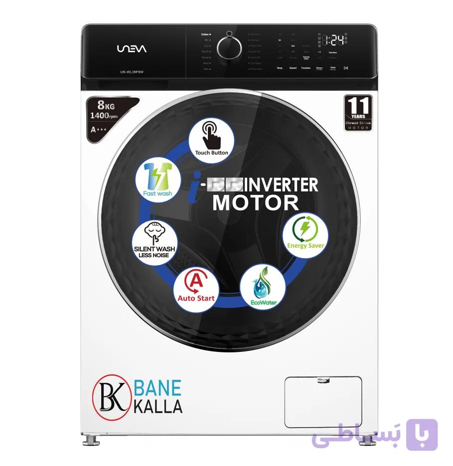 لباسشویی 8 کیلویی یونیوا مدل UNWL39P8W