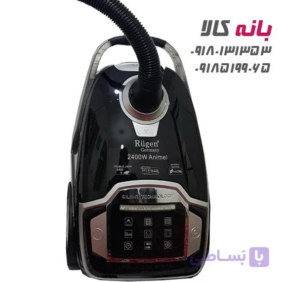 جارو برقی روگن آلمان مدل RU-1110 — تصویر 1