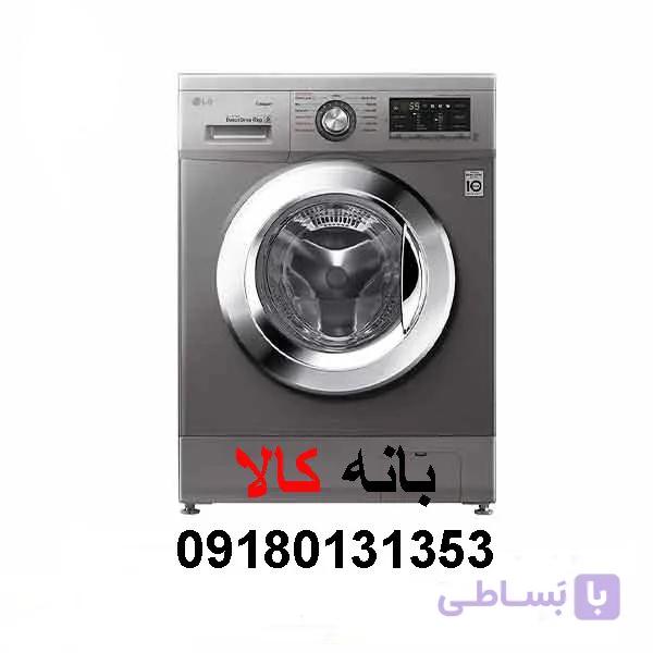 لباسشویی ال جی مدل G6