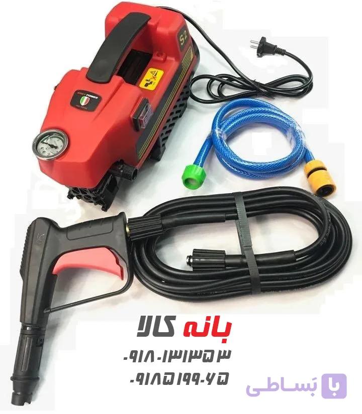 کارواش خانگی ایزی پاور مدل EP-S2