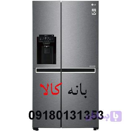 یخچال ساید ال جی L267