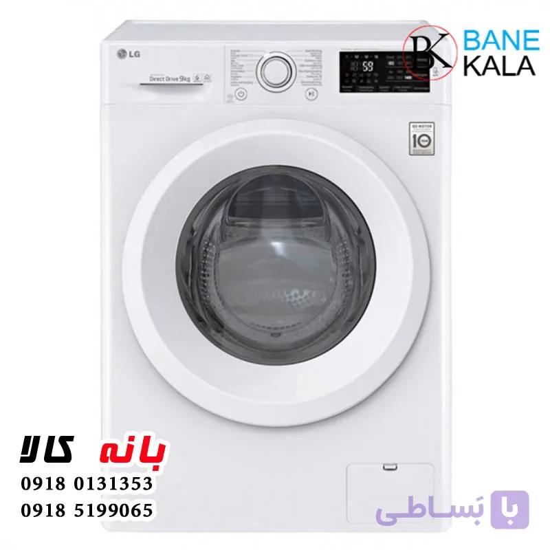 لباسشویی ال جی ۹ کیلویی مدل F4J5VN3W — تصویر 1