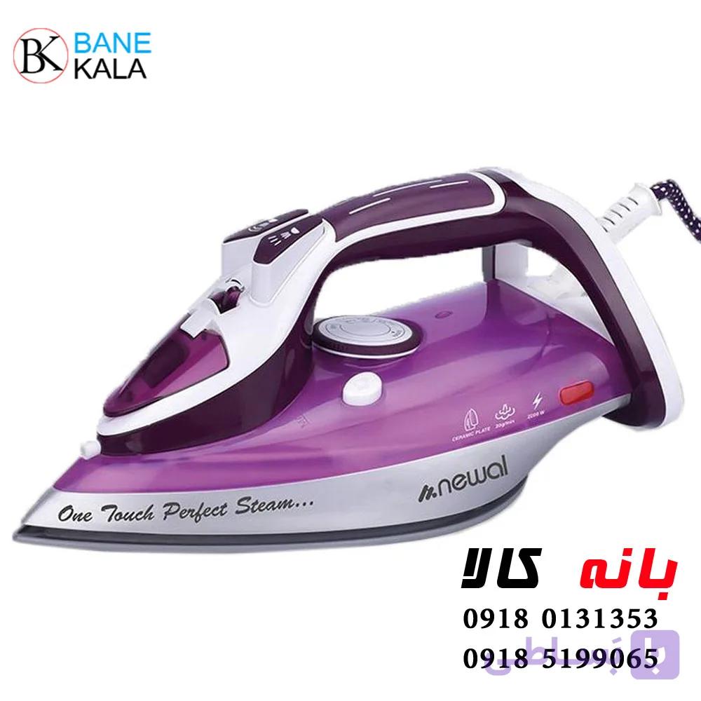 اتو بخار نیوال مدل IRN-788
