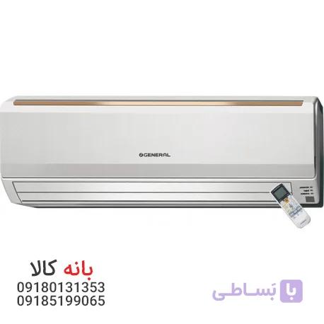 کولر گازی 36000 اجنرال کم اسمارت اینورتر مدل ASGS36LFCA