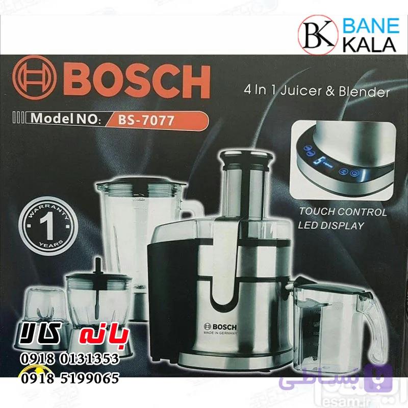 آبمیوه گیر بوش ۴ کاره مدل BS-7077 — تصویر 1