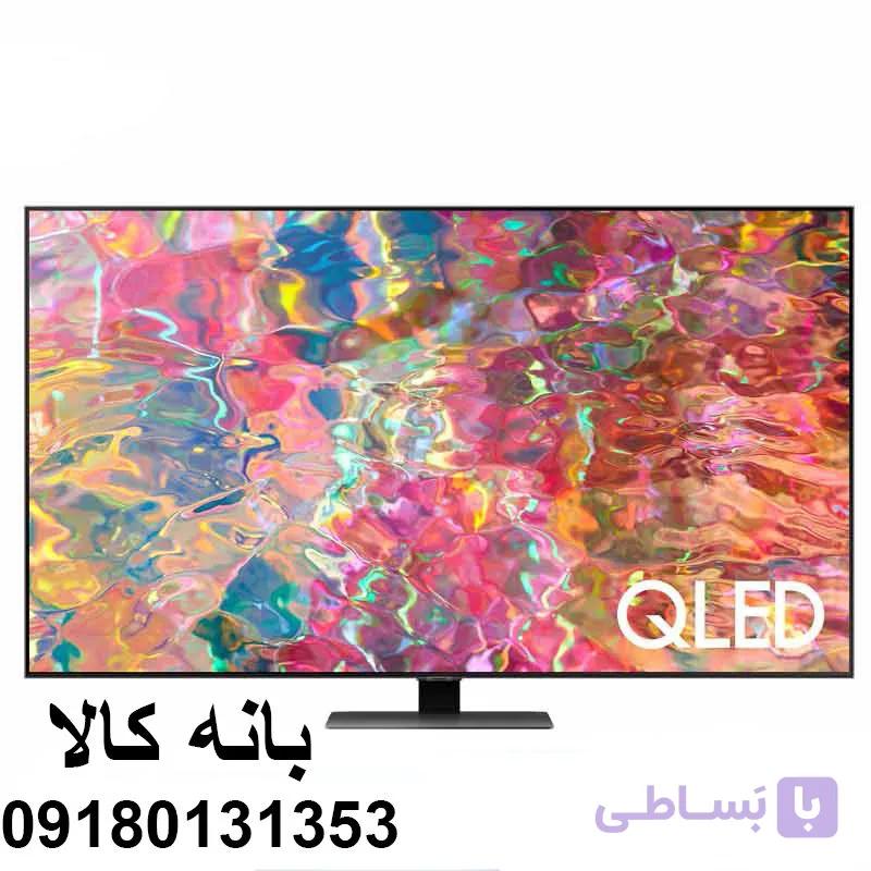 تلویزیون 65 اینچ سامسونگ Q80B مدل 2023
