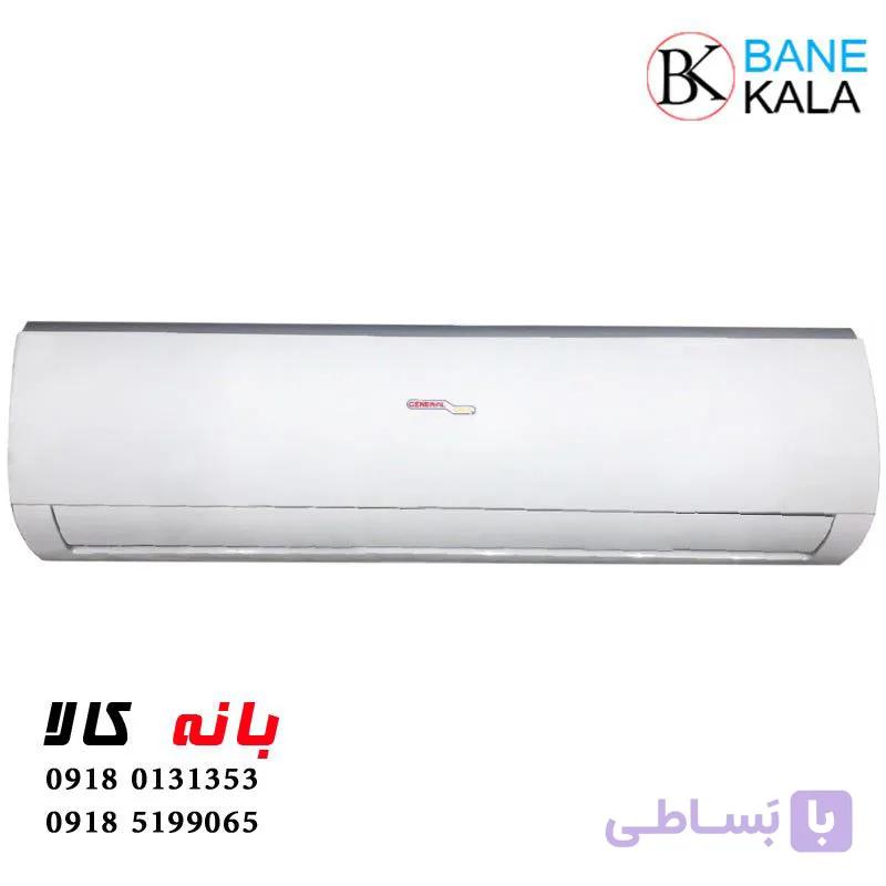 کولر گازی ۳۶۰۰۰ جنرال گلد مدل GG-S36000 PLATINUM — تصویر 1