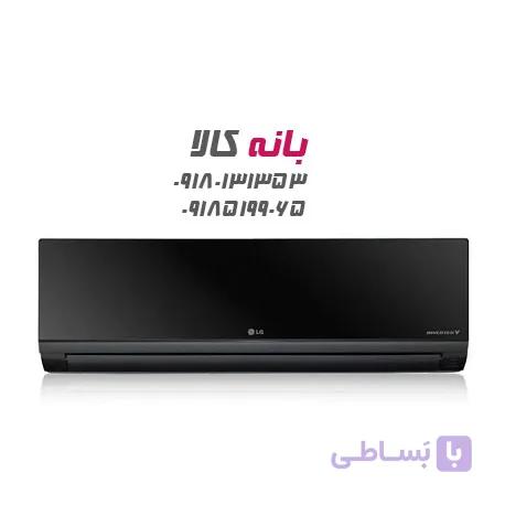 کولرگازی ۲۴۰۰۰ اینورتر ال جی مدل AV246MTQ