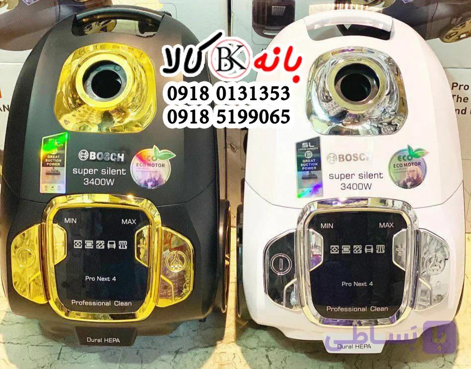 جاروبرقی بوش مدل ProNext4