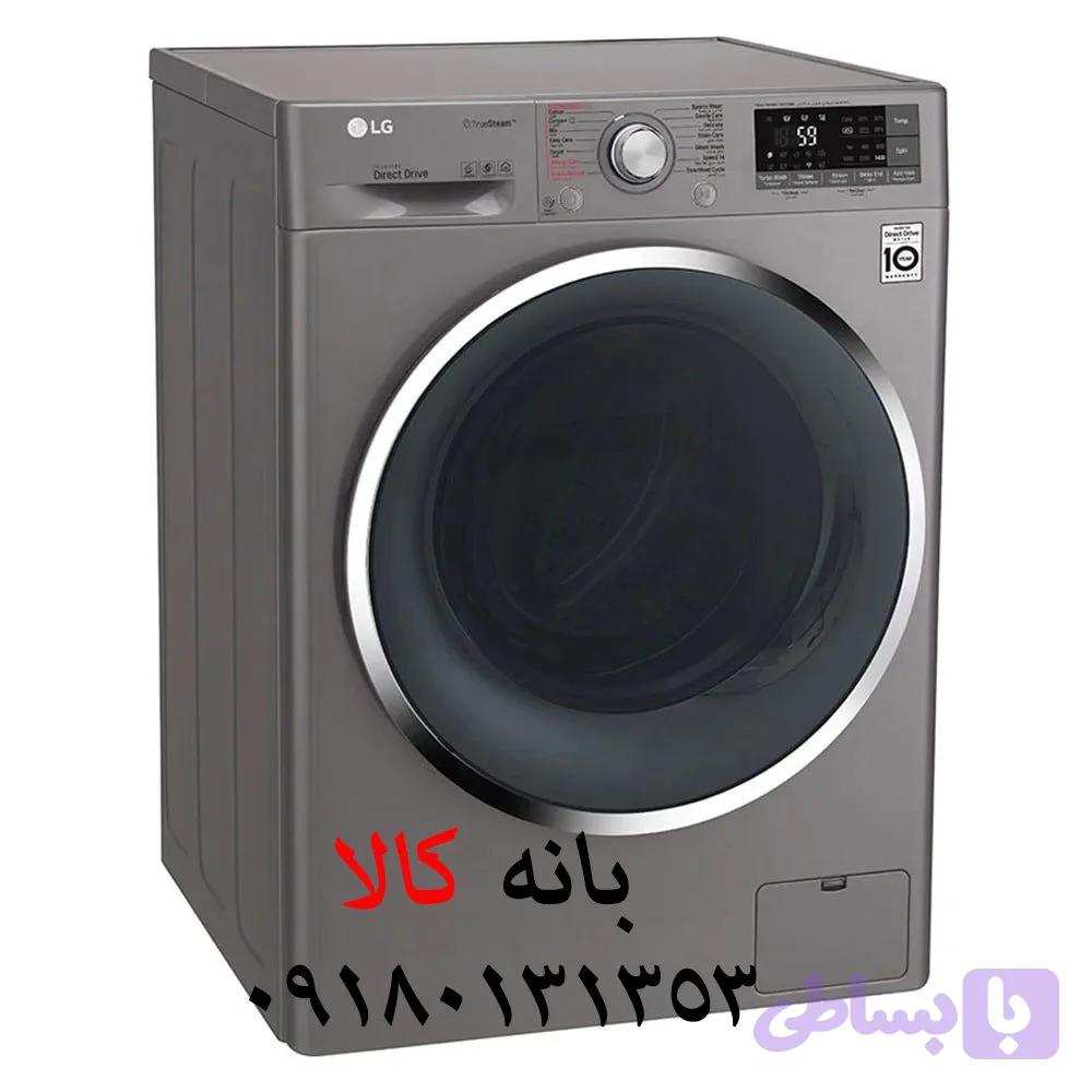 ماشین لباسشویی ال جی F4J6VYP2S