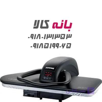 اتو پرس ژانومه مدل 5700 — تصویر 1