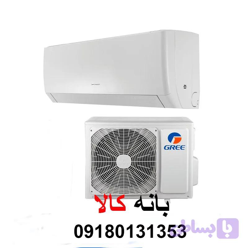 کولر گازی گری 12000 کد 3