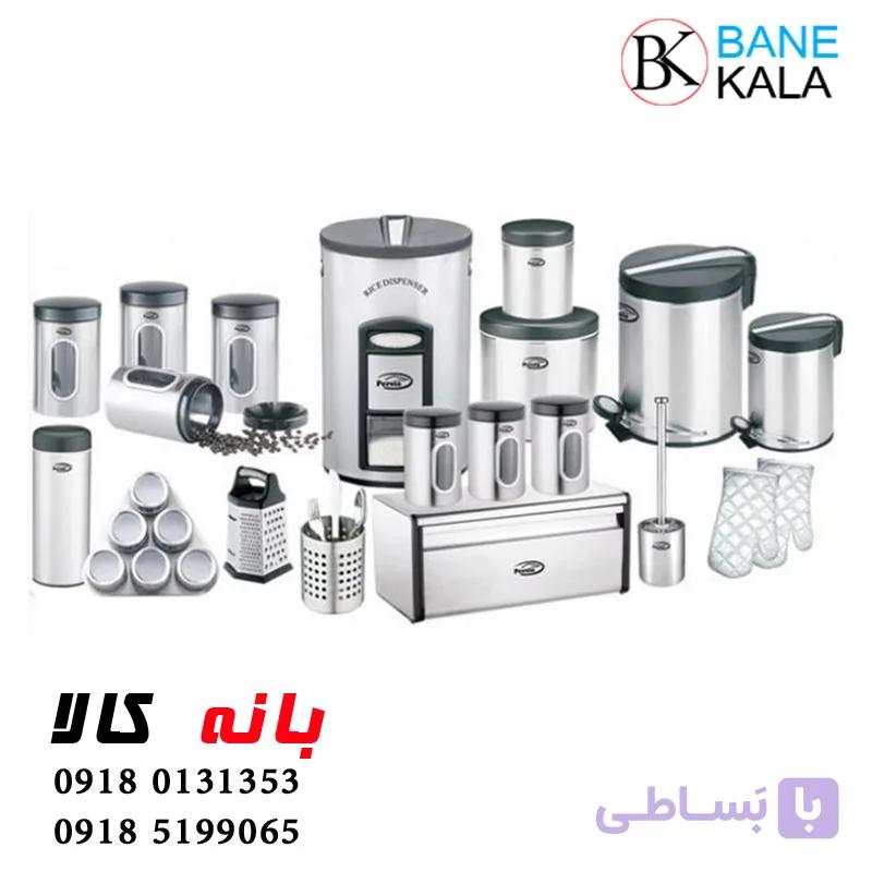 سرویس ادویه ۲۴ پارچه استیل پرشیا مدل PR9009 — تصویر 1