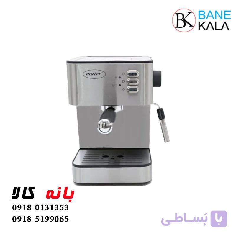 اسپرسوساز مایر ۸۵۰ وات Maier MR-120 — تصویر 1
