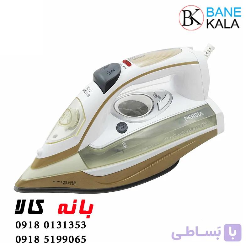 اتو بخار هوشمند پرشیا مدل PR-160 — تصویر 1