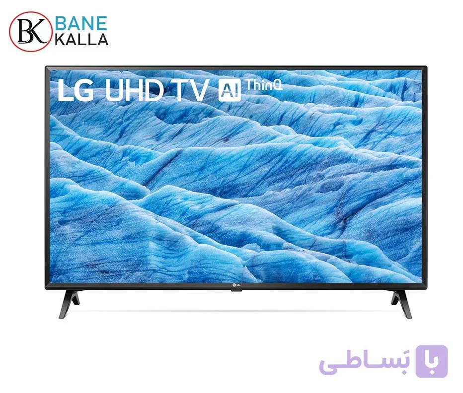 تلویزیون ال جی مدل 55UU640
