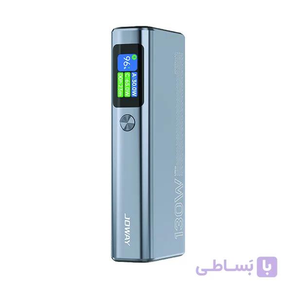 پاوربانک هوشمند auto detect جووی مدل jp-323 ظرفیت 20000 میلی آمپر ساعت
