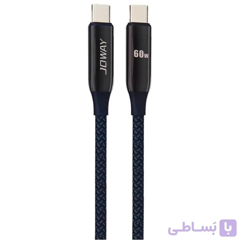 کابل تبدیل USB-C جووی مدل CC-173 طول 1 متر
