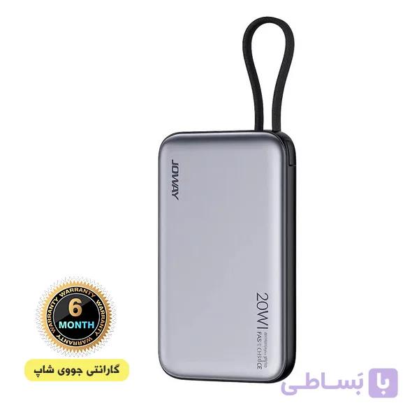 پاور بانک وایرلس جووی مدل JP-298C ظرفیت 10000 میلی آمپرساعت