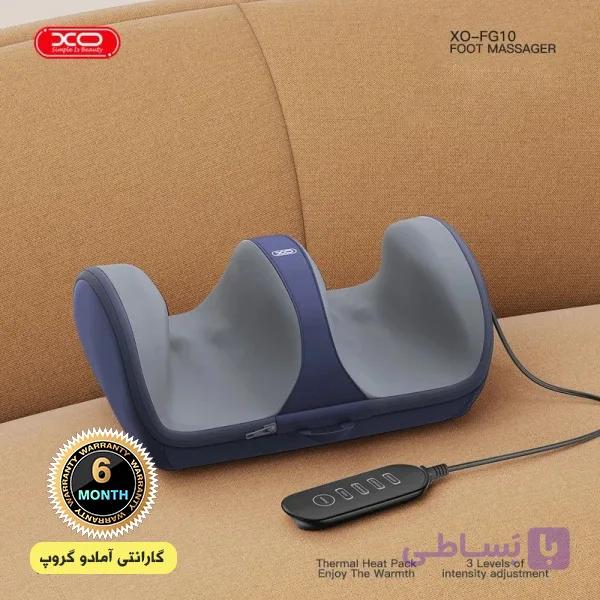 ماساژور برقی پا و ساق پا ایکس او XO مدل FG10