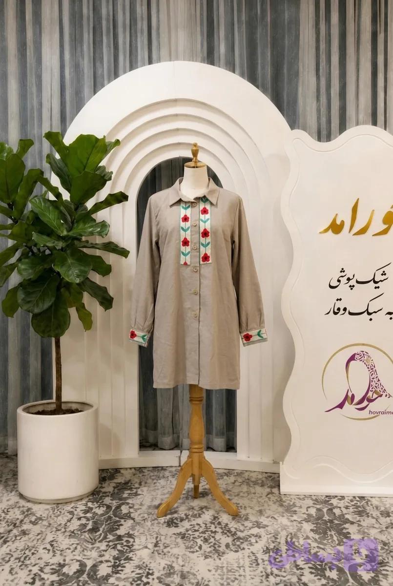 مانتو بهار