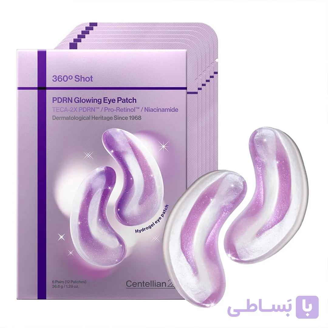پچ زیر چشم هیدروژلی PDRN سنتلیان ۲۴ روشن‌ کننده و ضد چروک — تصویر 1