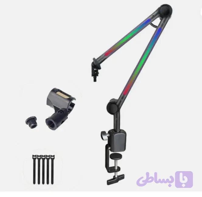 پایه بازویی RGB مدل PS_R