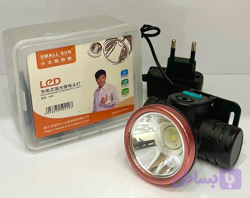چراغ پیشانی اسمال سان H05