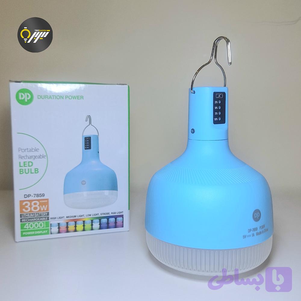 چراغ اضطراری DP 7859
