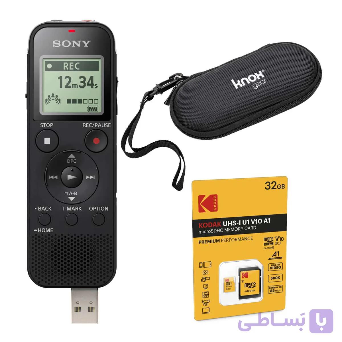 ضبط صدا سونی مدلICD-UX560