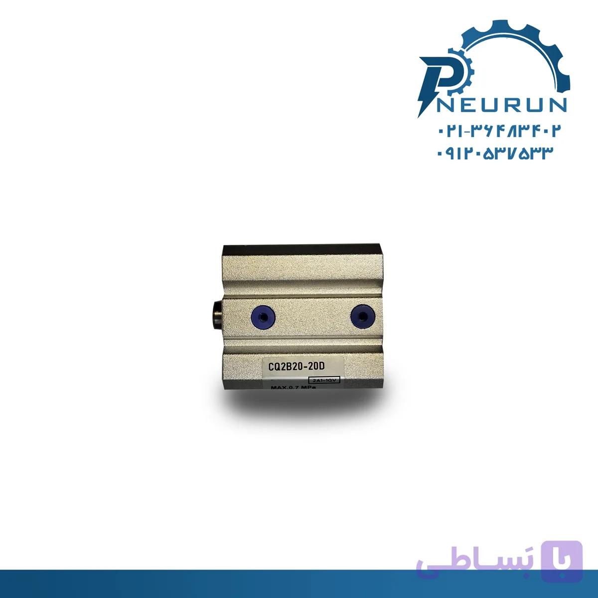 سیلندر کامپکت پنوماتیک SMC مدل CQ2B20-20D | جک پنوماتیک کامپکت صنعتی