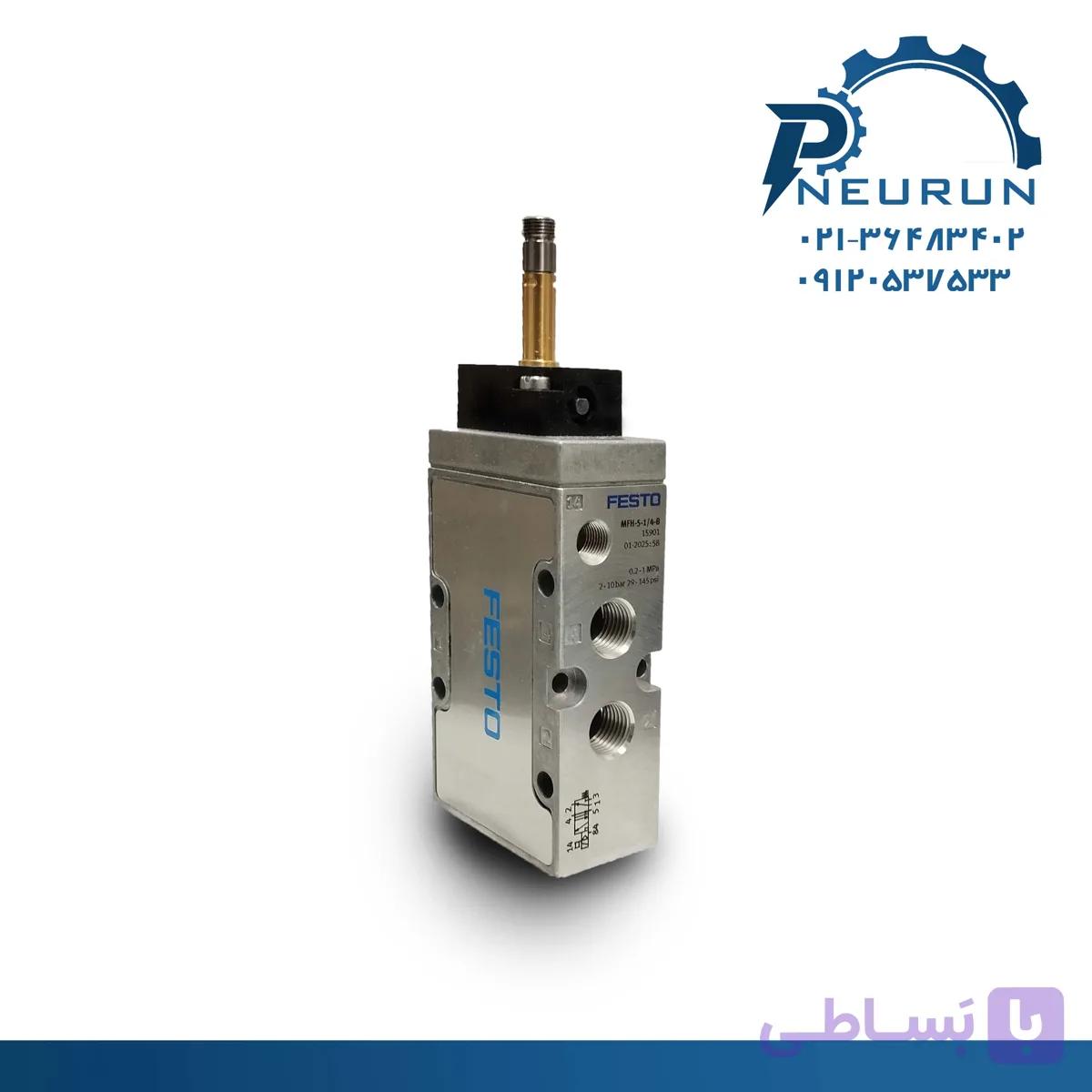 شیر برقی فستو (Festo Solenoid Valve) مدل MFH-5-1/2 – قدرتمند و بادوام