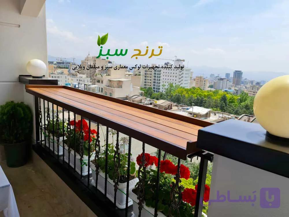 میز متصل روی نرده