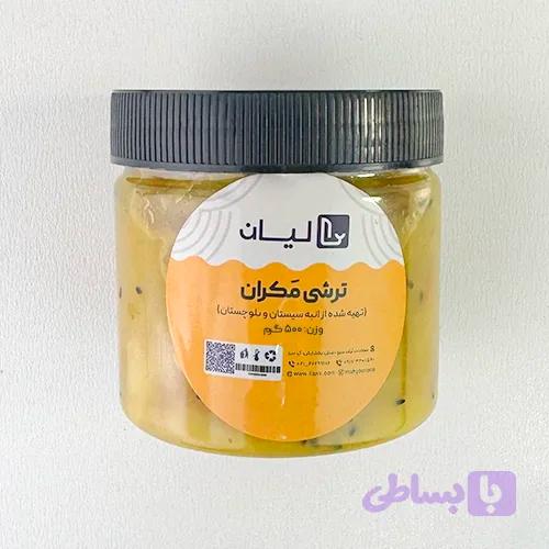 ترشی انبه مکران — تصویر 1
