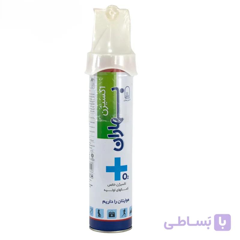 کپسول اکسیژن بهاران 1 لیتر