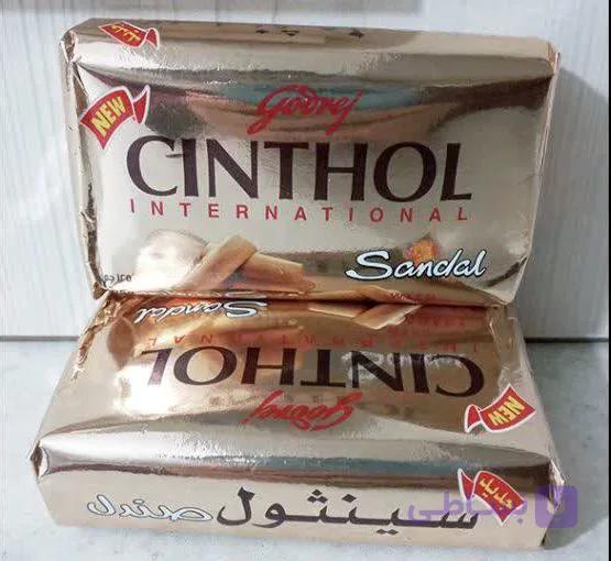 صابون صندل (زردچوبه) سینثول 125 گرمی اصلی