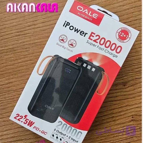 پاوربانک مدل OALE E20000 ظرفیت 20000
