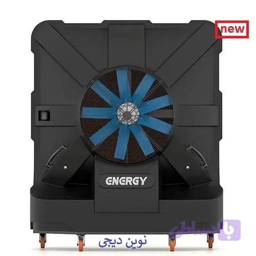 کولر سلولزی صنعتی آکسیال انرژیAC2000B