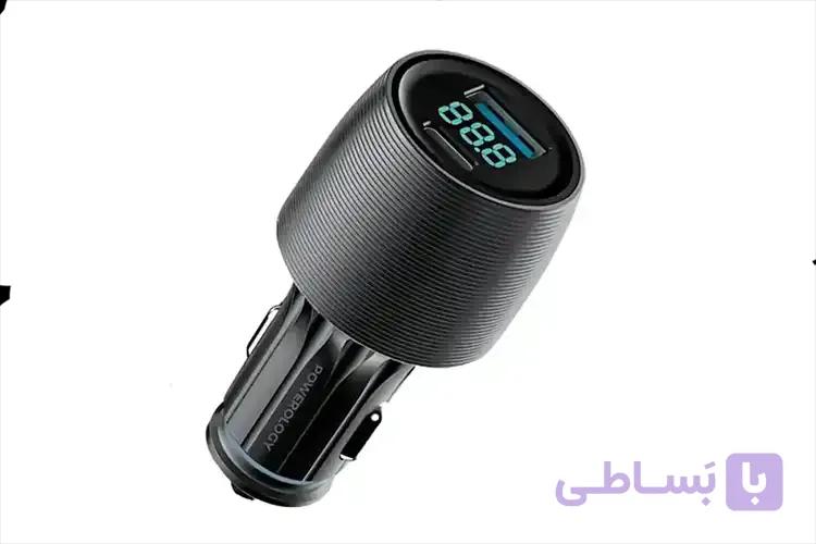 شارژر فندکی dual port پاورولوژی pccsr020 مدل Volex 83 W — تصویر 1