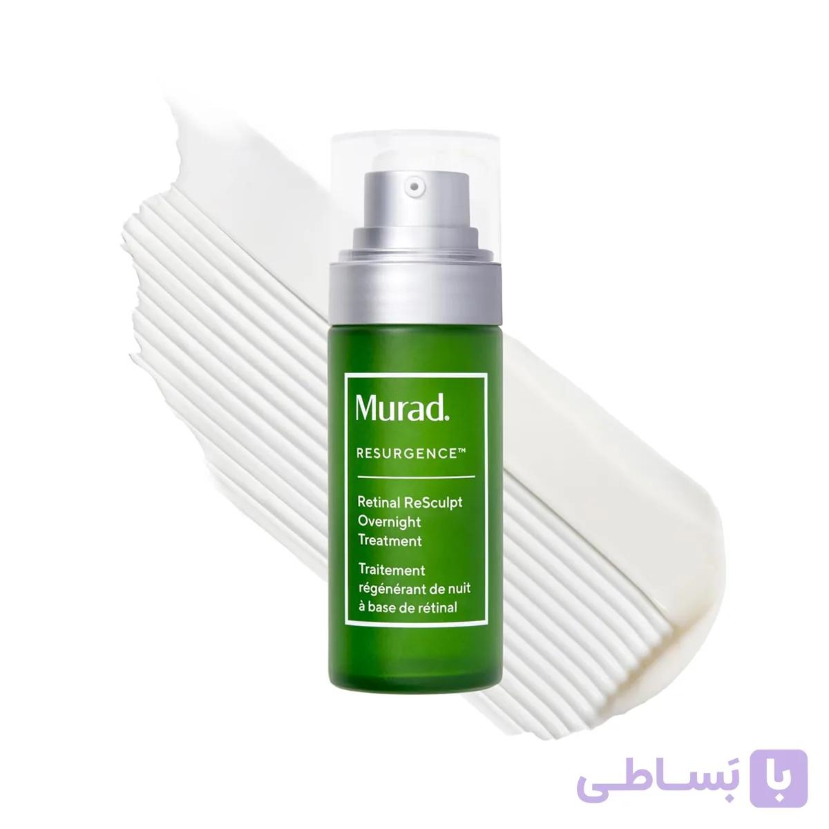 سرم شبانه رتینول مورد Murad Retinal ReSculpt – ضد چروک و جوانساز پوست