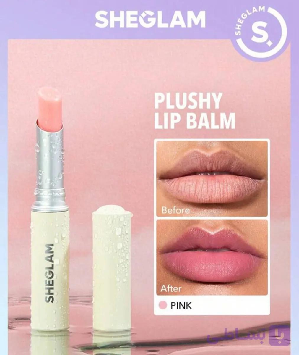 بالم لب شیگلم رنگ Pink | نرم‌کننده و رنگ‌دهنده طبیعی