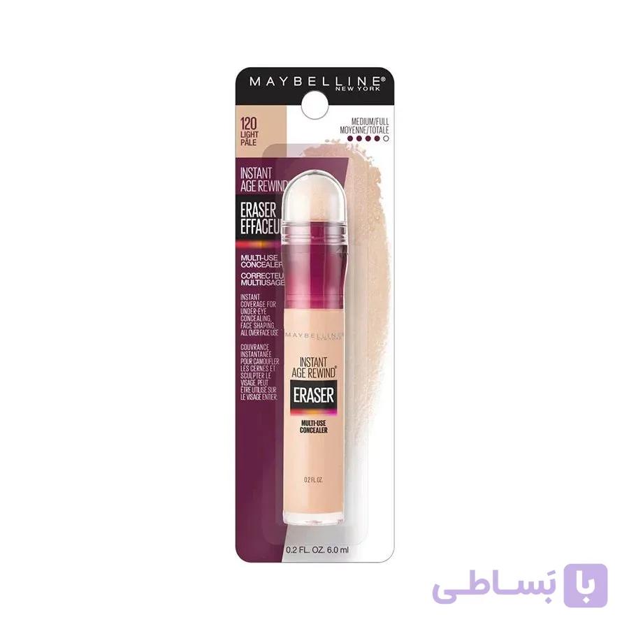 کانسیلر میبلین اصل مدل instant age rewind رنگ شماره ۱۲۰ light پوشش فوق‌العاده لک و تیرگی با جلوه طبیعی
