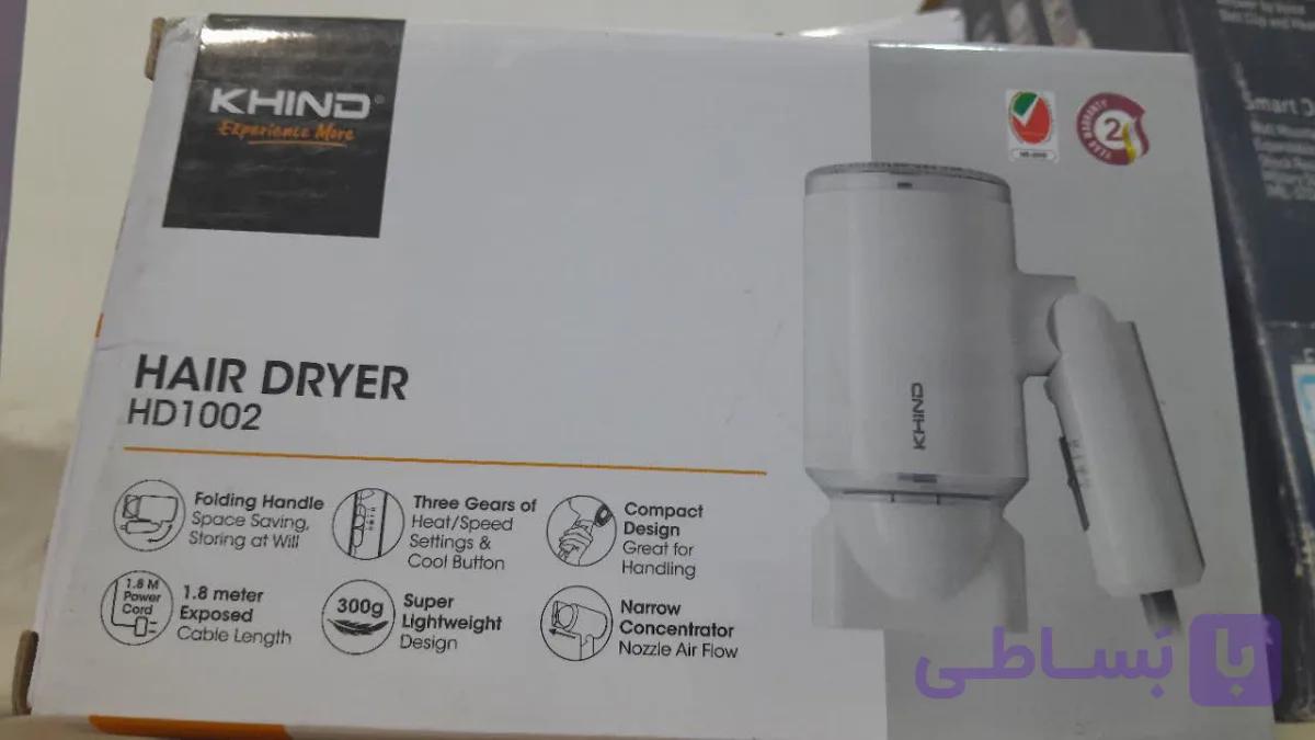 سشوار KHIND مدل HD1002