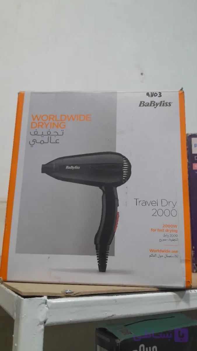 سشوار بابلیس 2100W